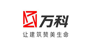 萬科 萬科