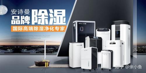 雨季濕度大、溫度高！普洱茶如何保存才能避免發(fā)霉