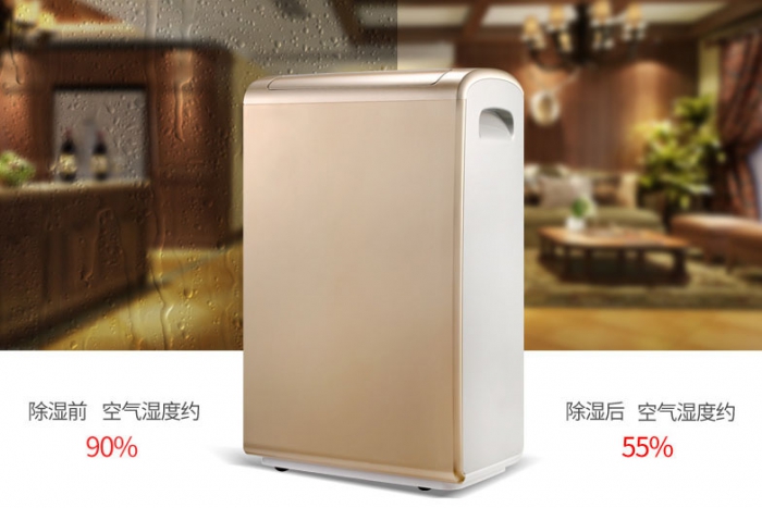 除濕干燥機運轉是否正常？如何去判斷？