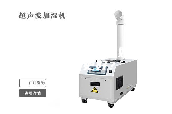 除濕機制冷效果如何做得更好？