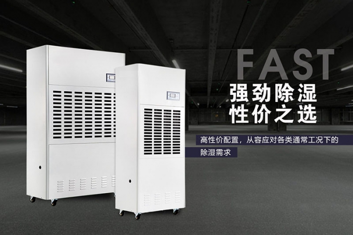 受潮、長霉，儲藏好生活中的小調料