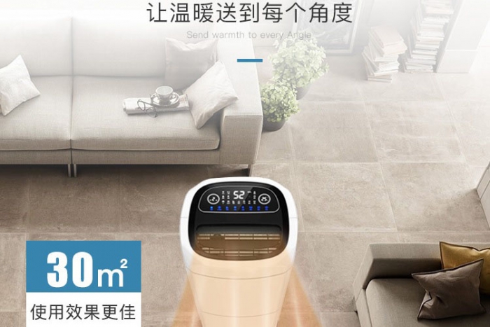 小型解凍機加濕器,低溫高濕解凍機加濕系統