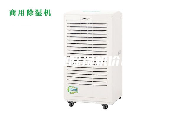 熱門工業(yè)除濕機價格介紹