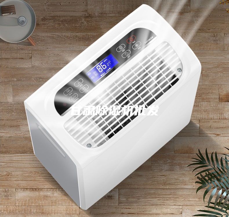 甘肅除濕機批發