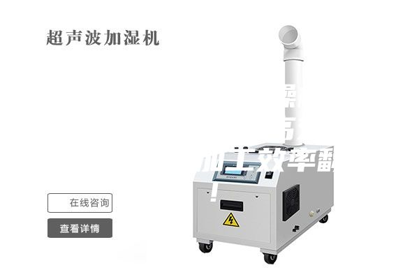 三機一體除濕干燥機 ｜ 自動上料，節能高效，加裝一臺塑料加工效率翻倍！