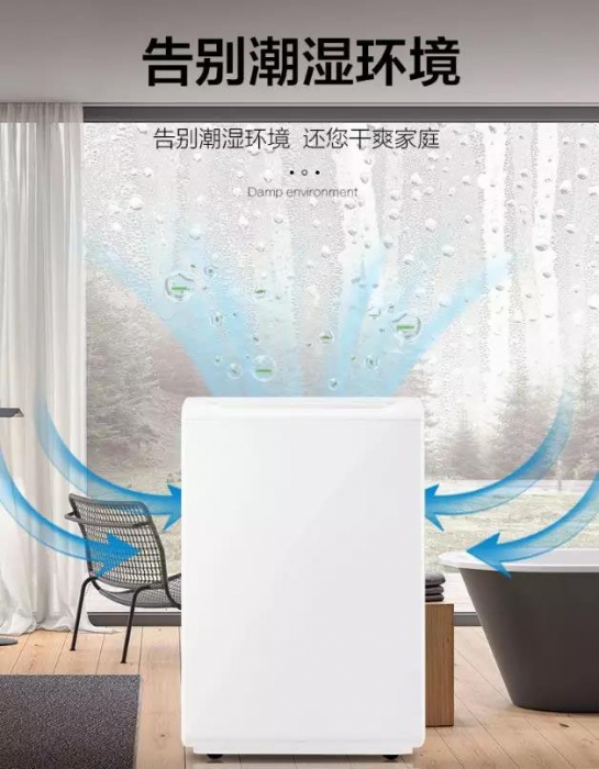 新風系統因為哪幾個特點被眾人所喜愛？