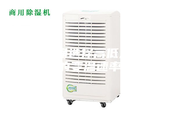 如何正確選擇高低溫試驗箱的變溫速率？