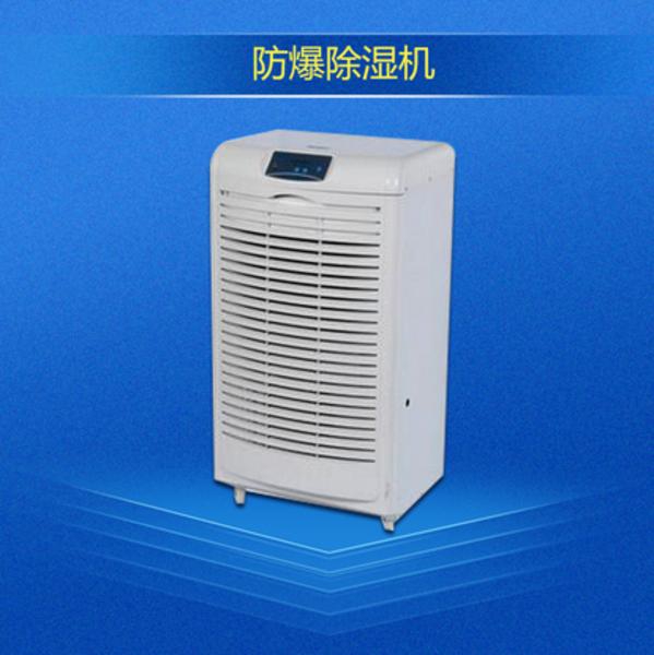 優(yōu)秀的新風(fēng)系統(tǒng)得擁有哪幾個特點(diǎn)？