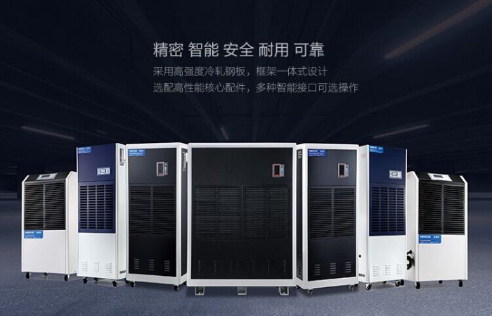 哪些因素可以決定新風(fēng)系統(tǒng)的好壞呢？